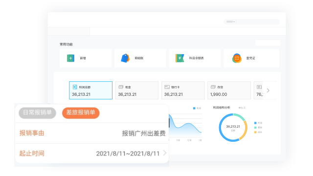 07c1c9a35c93ad0de9c622d5f5bcfcd0_2025621101640411.png 07c1c9a35c93ad0de9c622d5f5bcfcd0_2025621101640411.png