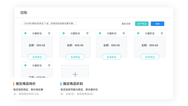 4a97b98bbf2b987a02d5aaa4df43ab94_2025621103155814.png 4a97b98bbf2b987a02d5aaa4df43ab94_2025621103155814.png