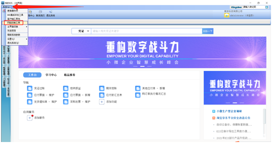 61403f78d4624.png 5.png