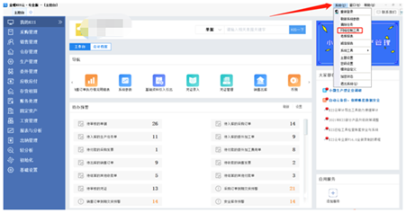 61403e476492f.png 3.png