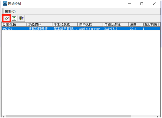 61404281ea6b0.png 6.png